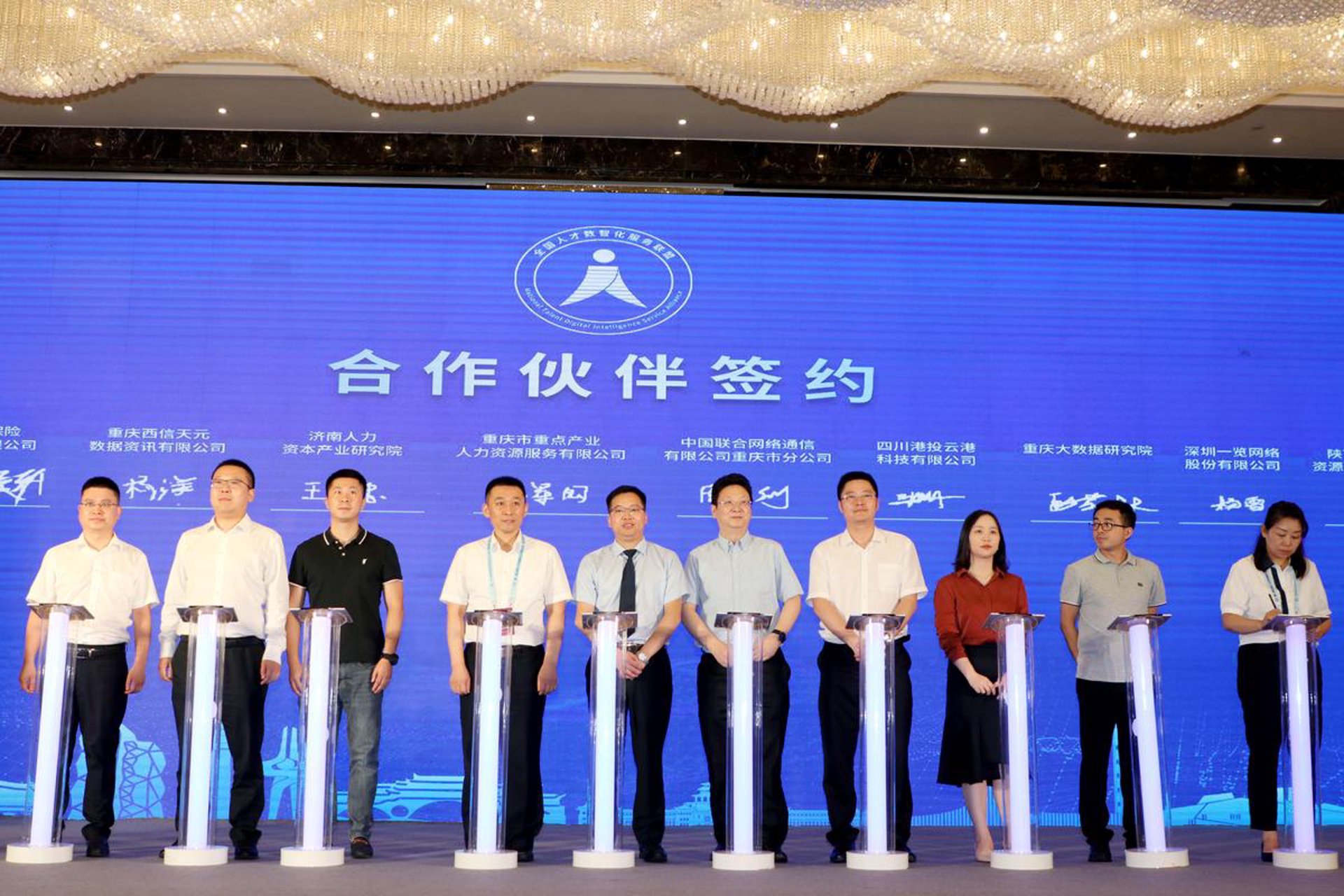 宜昌人才网
